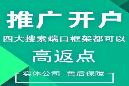 信息流广告：百度案例，教你如何精准触达目标用户